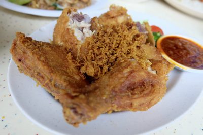 Fried Chicken Tiong Bahru